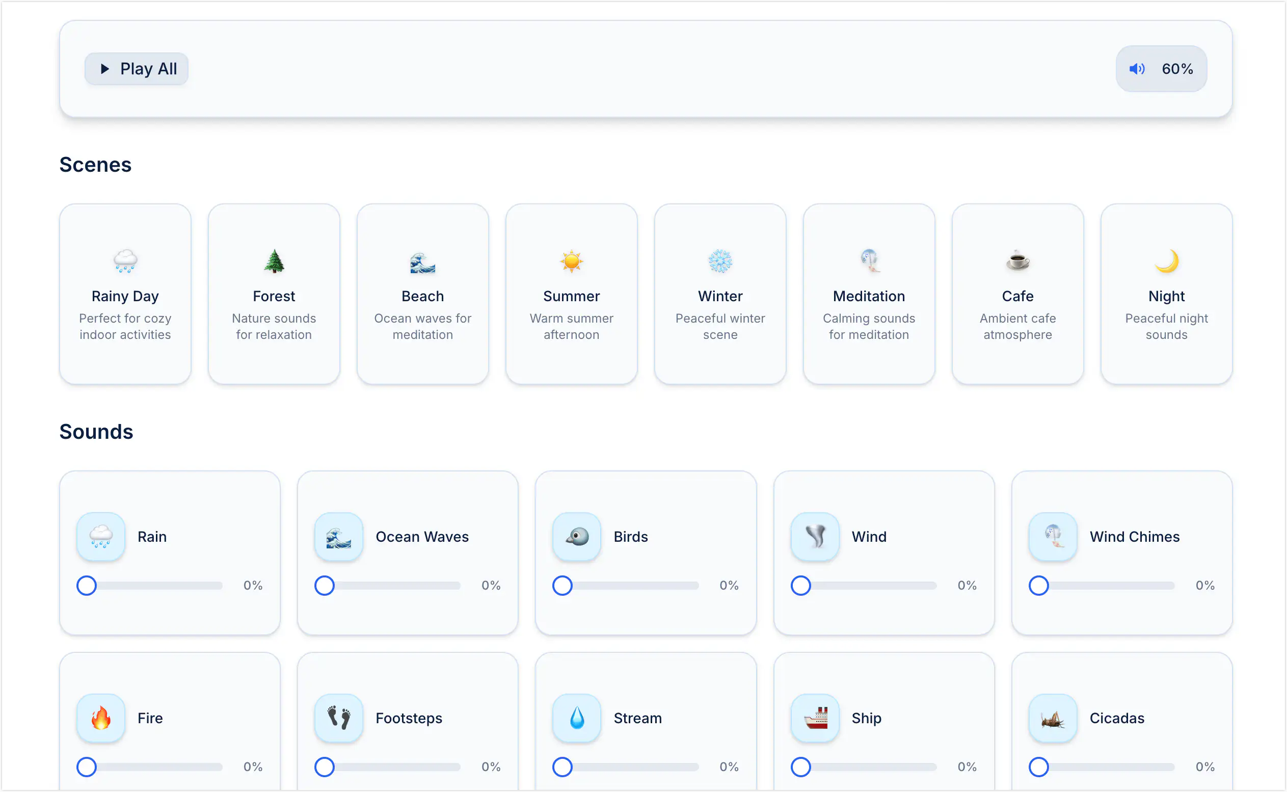 White Noise Generator：一个简约强大的在线白噪音网站，帮助您提高注意力、减轻压力并改善睡眠质量