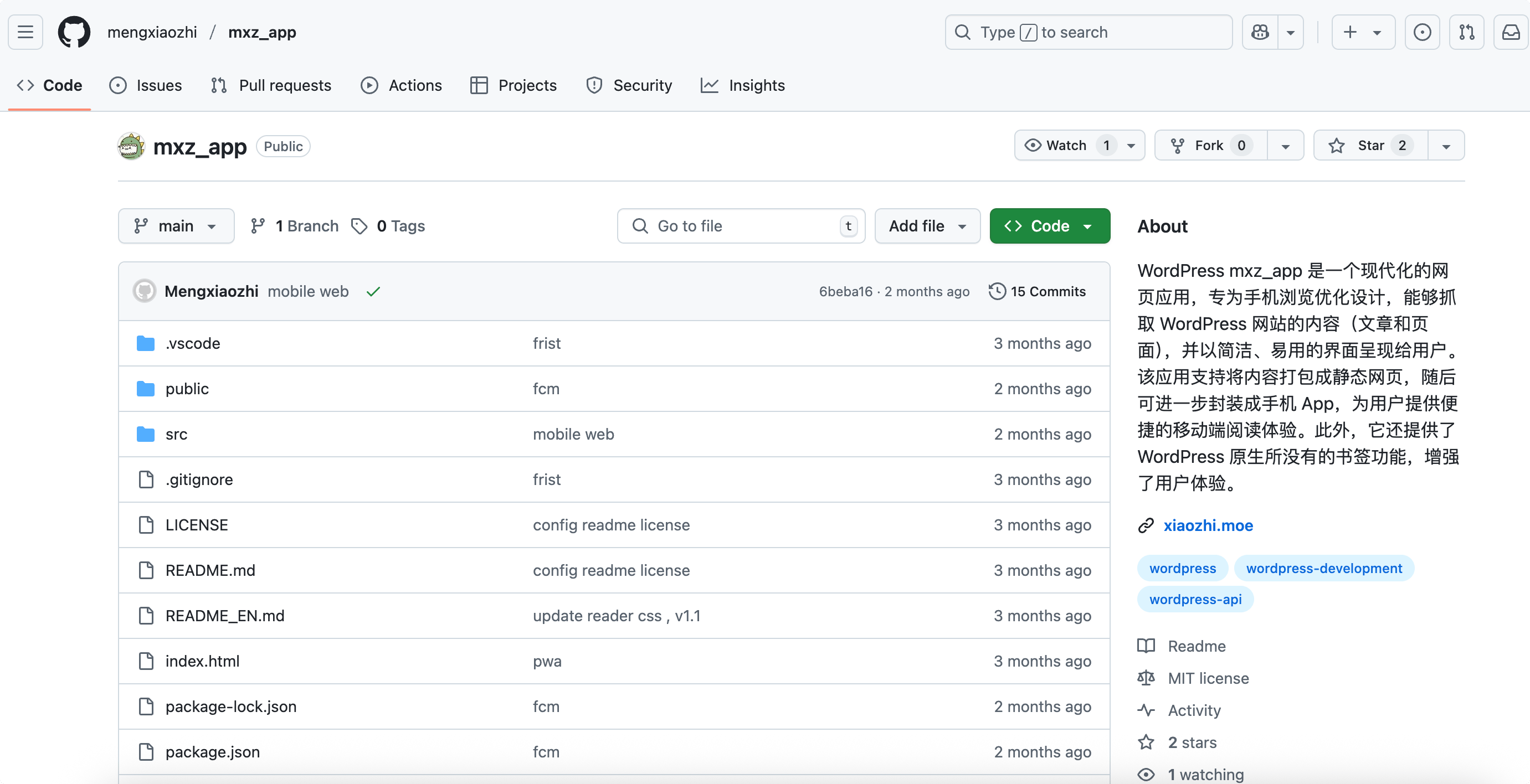 WordPress mxz_app:专为手机浏览设计,快速抓取和查看WordPress 网站文章和页面