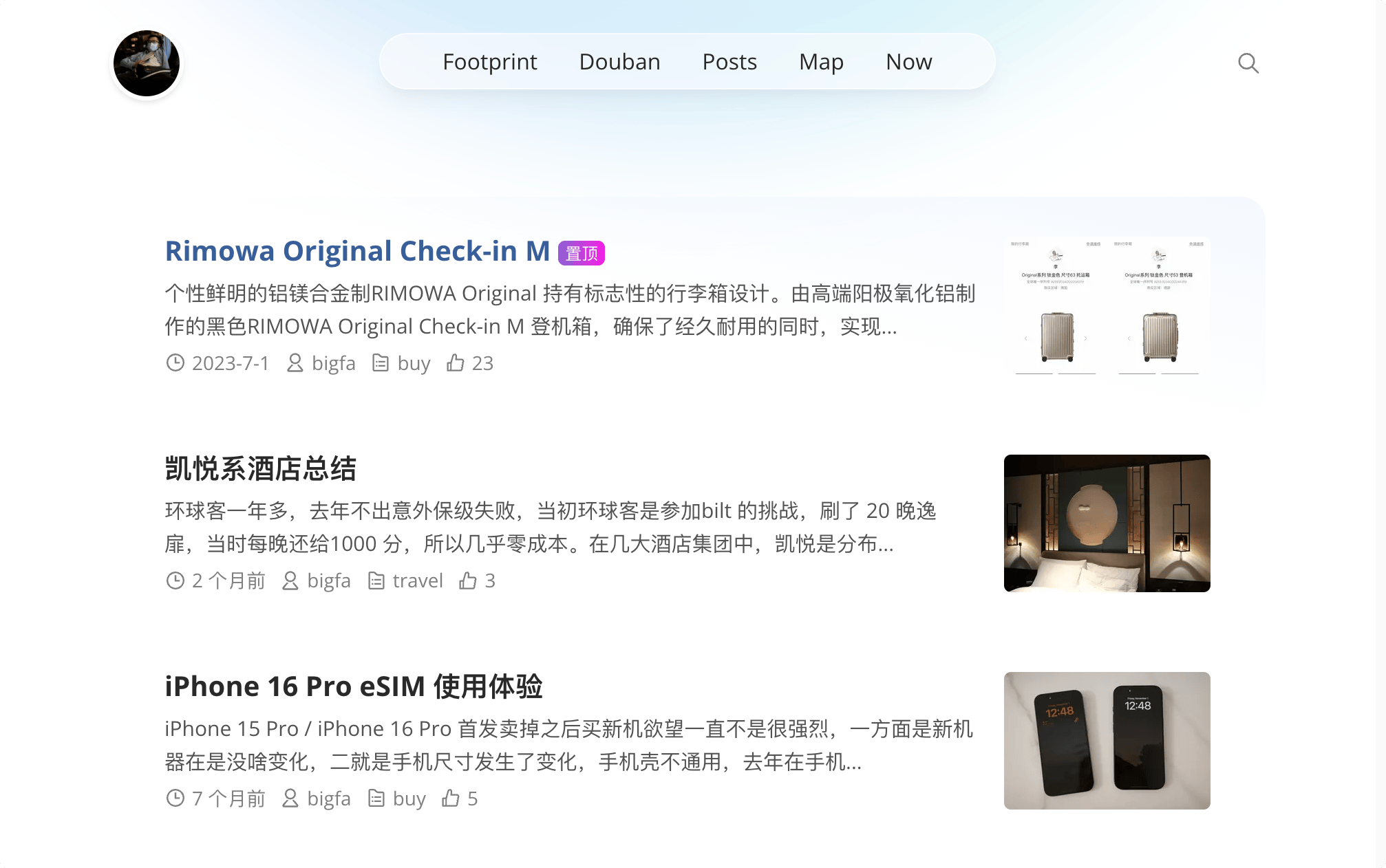 Farallon:极简的单列 wordpress 主题,页面干净舒适