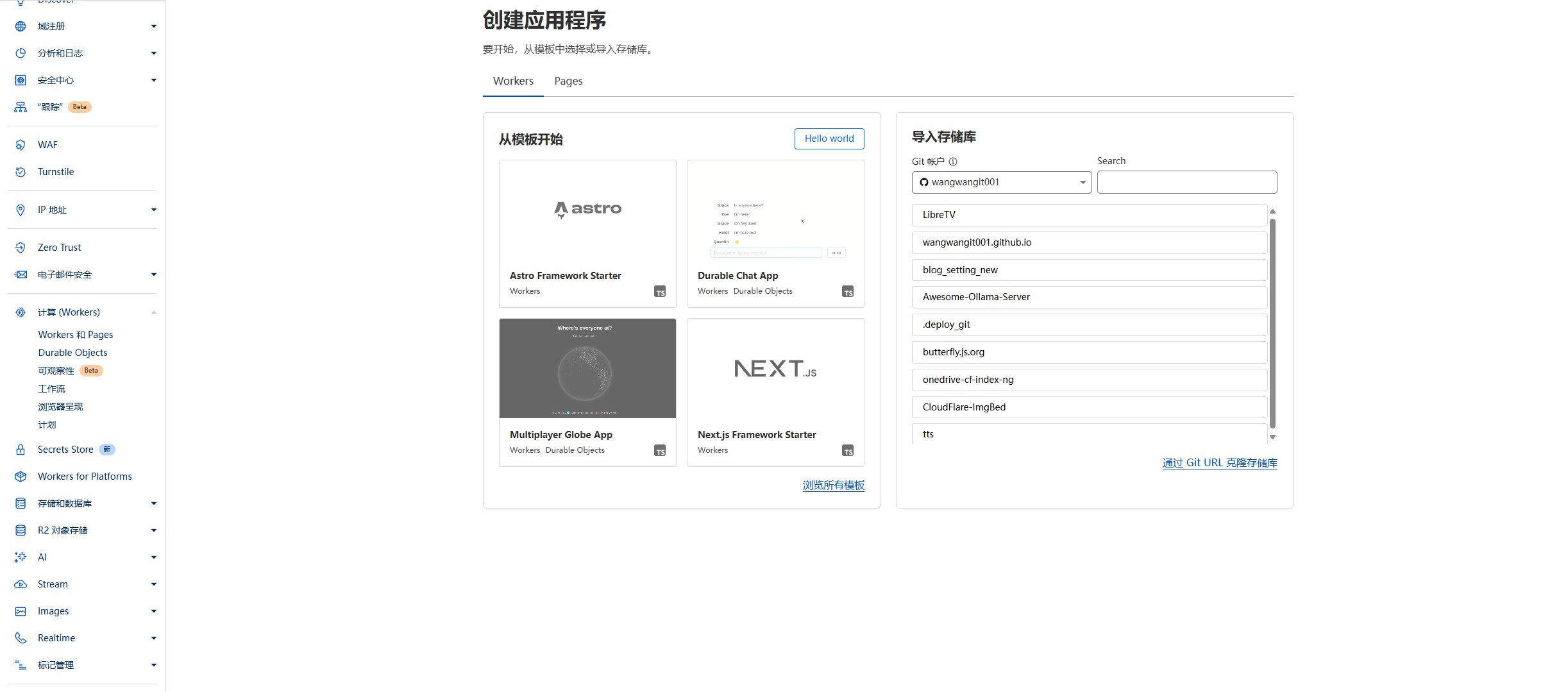 notion image