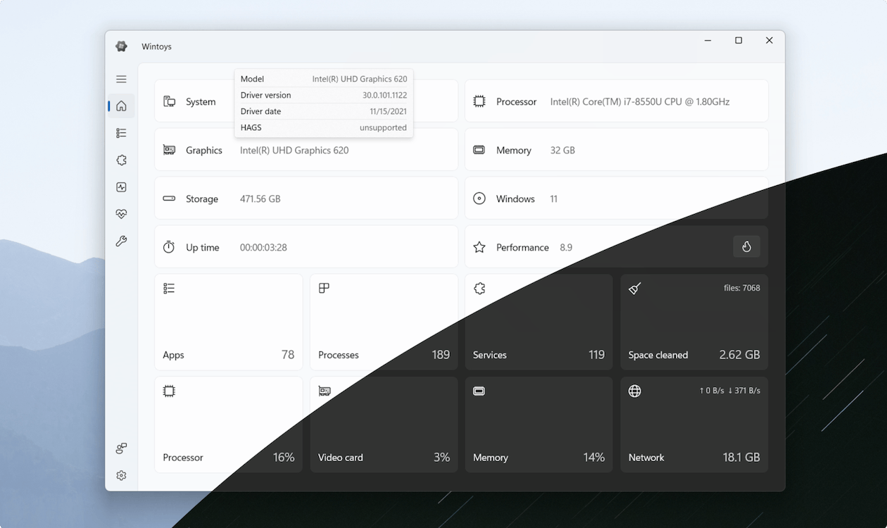 Wintoys:Windows 系统优化和管理工具,释放系统的全部潜力