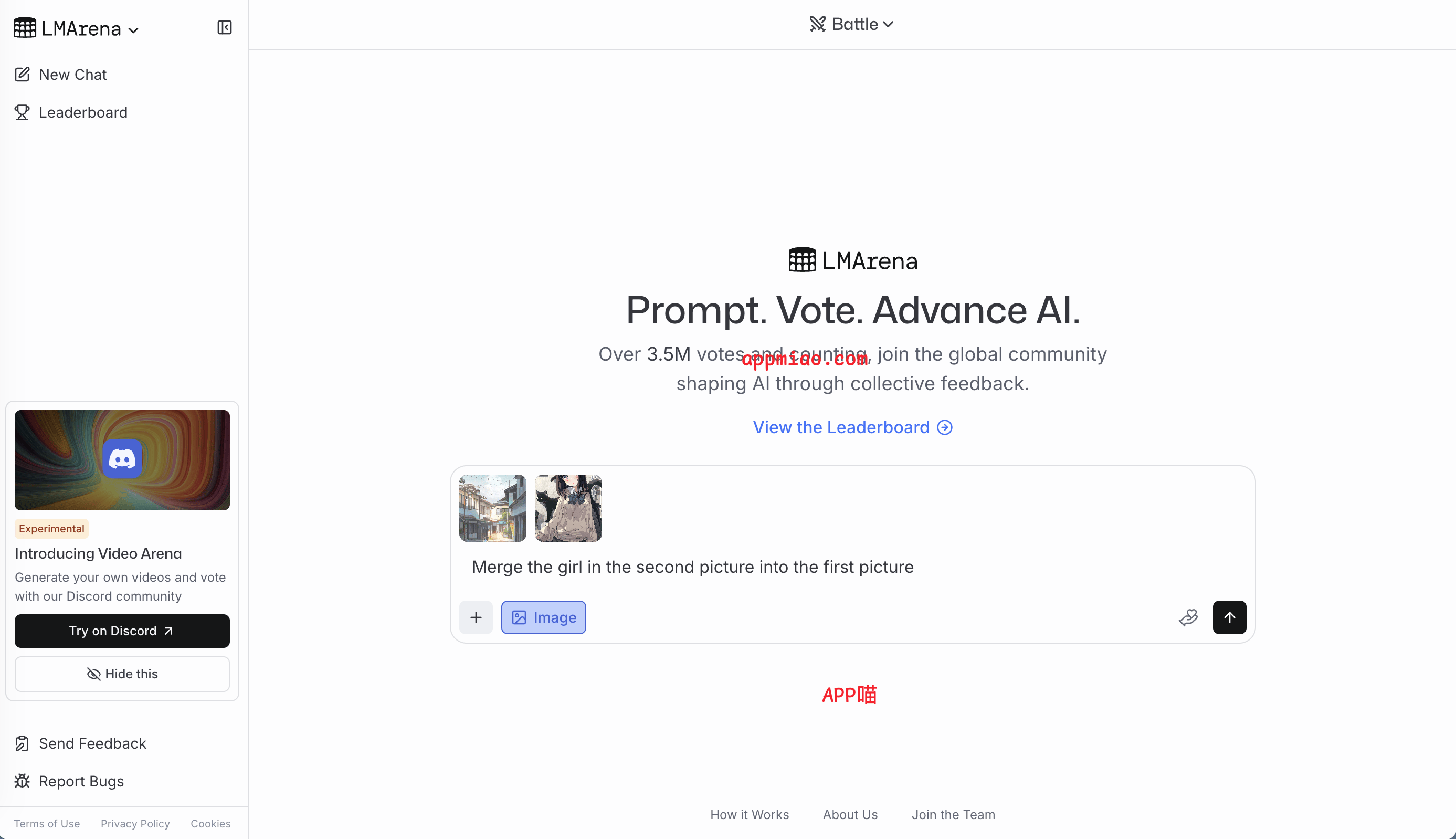 LMArena AI - 找到最适合你的人工智能,通过比较顶级 AI 模型的答案,整理出AI公共排行榜