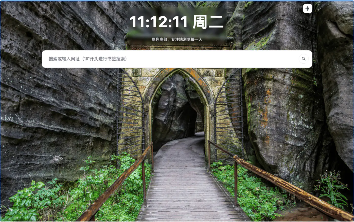 TidyMark:浏览器智能书签整理扩展,支持书签一键整理分类、扫描失效书签、备份书签等