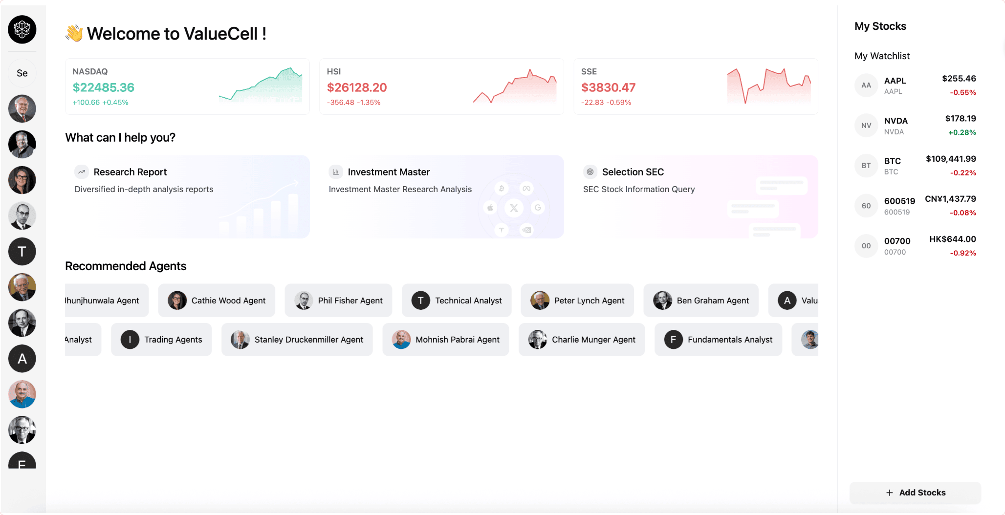 ValueCell:开源金融应用平台,炒股平台,多个AI协作处理市场分析