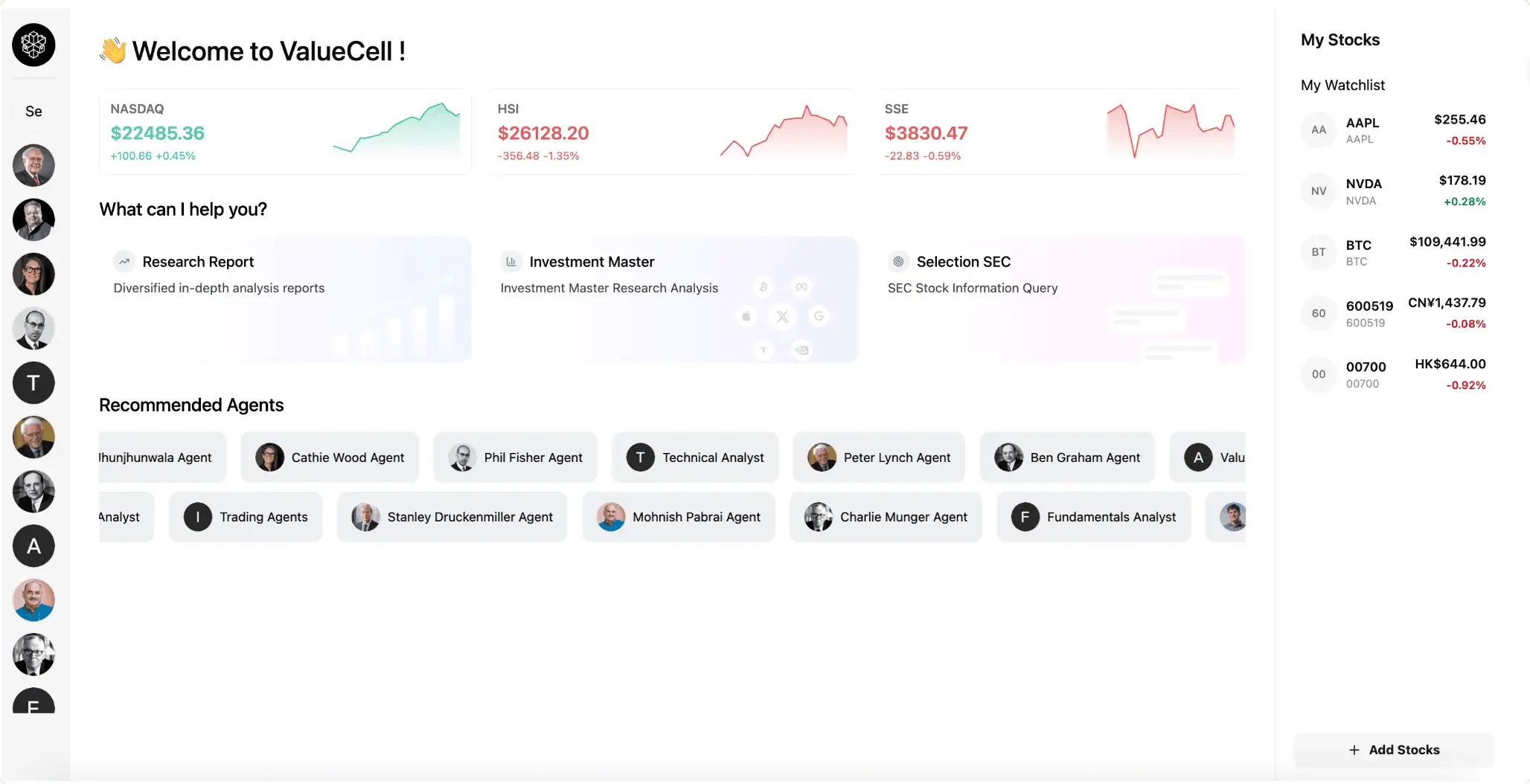 ValueCell：开源金融应用平台，炒股平台，多个AI协作处理市场分析