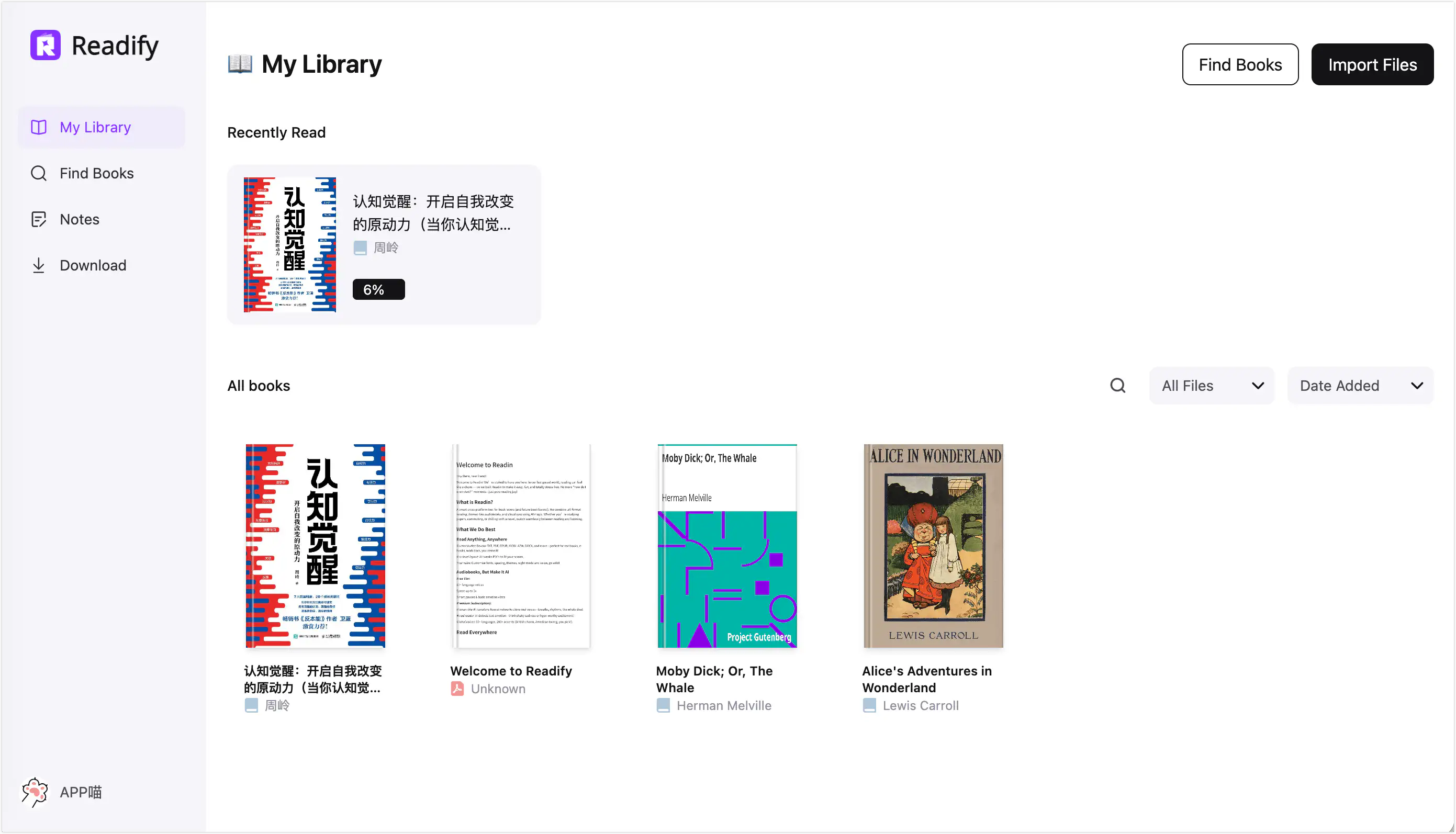 Readify - 免费全能电子书阅读器+AI听书，自由导入电子书，包含100多个语音音色，40种语言，支持android，iOS和网页端