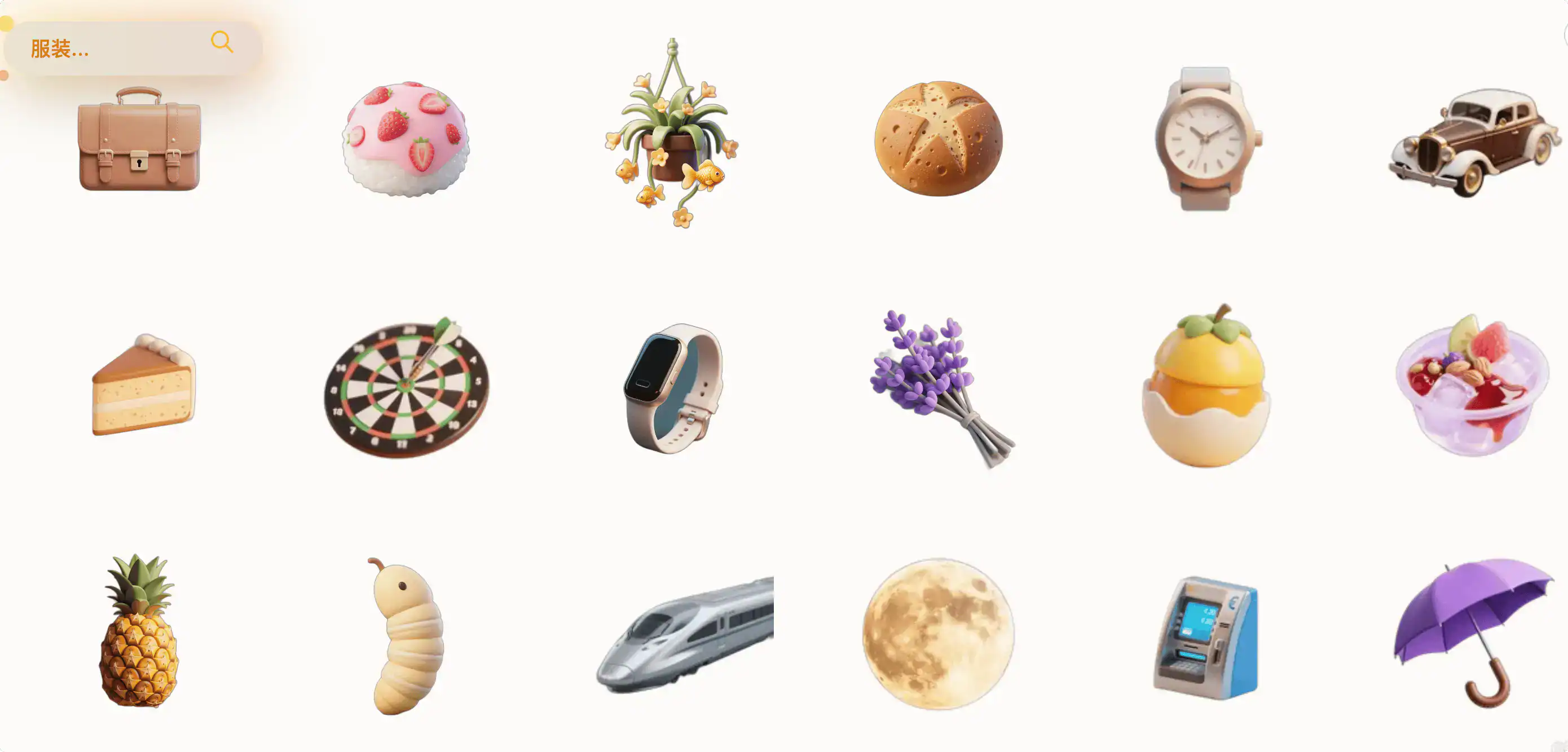 3D Icon Gallery:在线下载3D 图标素材,完全免费