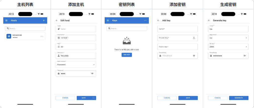 Shell360 - 跨平台的 SSH &amp; SFTP 客户端，支持 Windows、macOS、Linux、Android 和 iOS