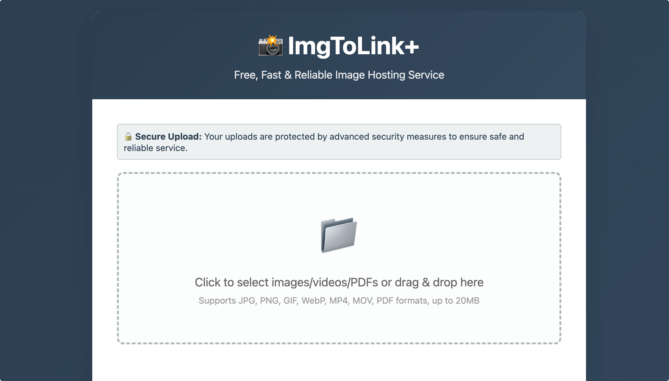 ImgToLink+：免费图床，在线上传图片，生产URL生成器