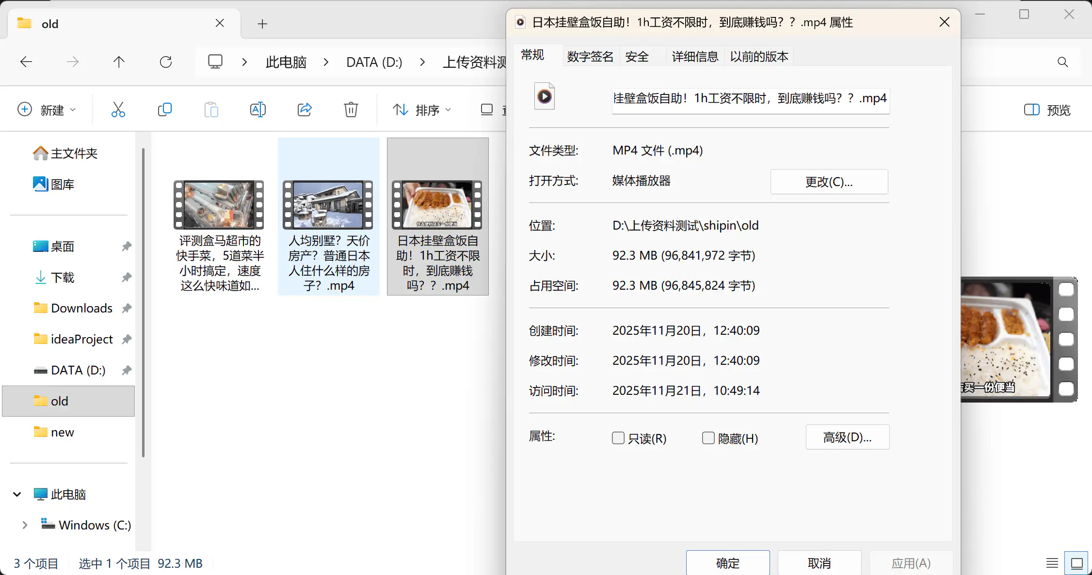 SmartCutElf：智剪精灵，AI驱动的智能视频剪辑工具