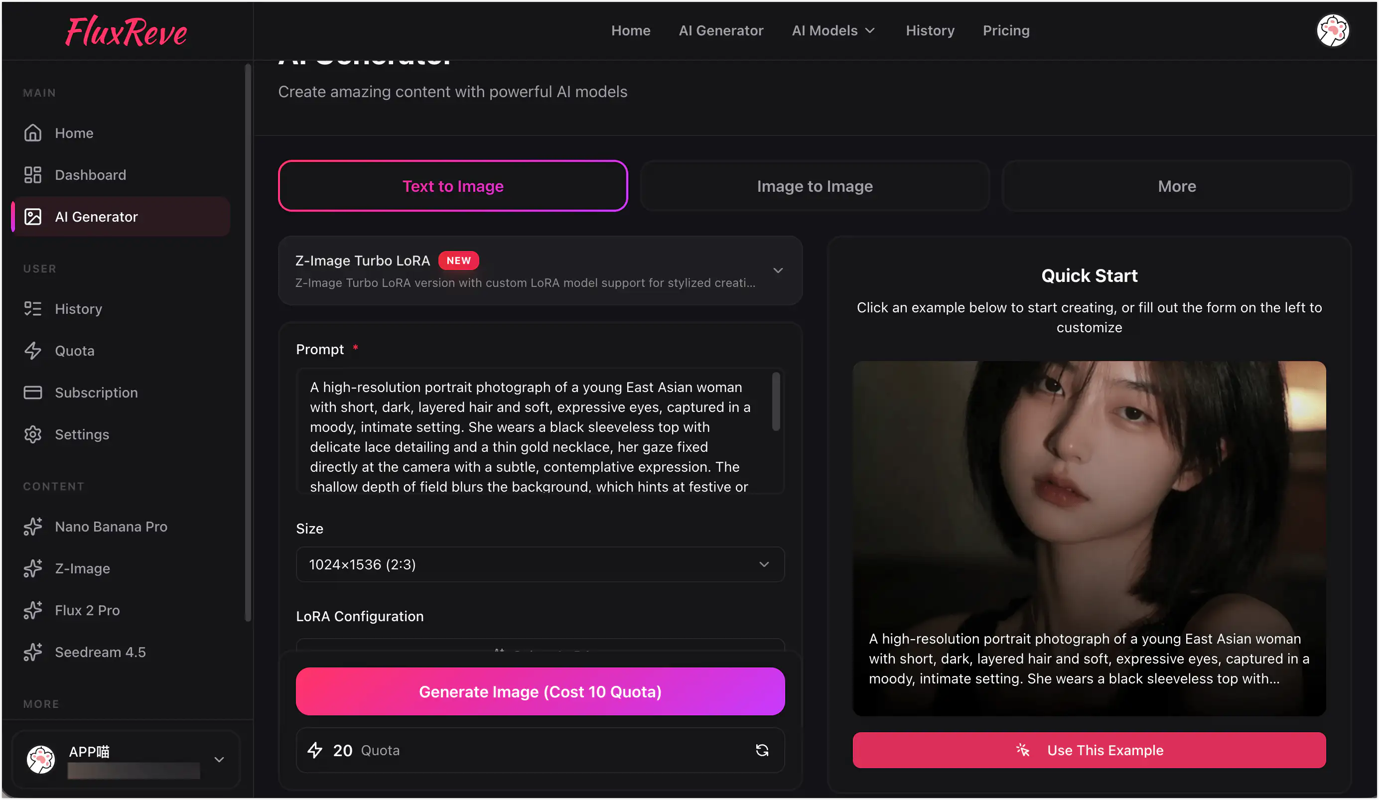 Fluxreve-在线AI文生图，图生图网站，调用多种AI模型，快速生成AI图像