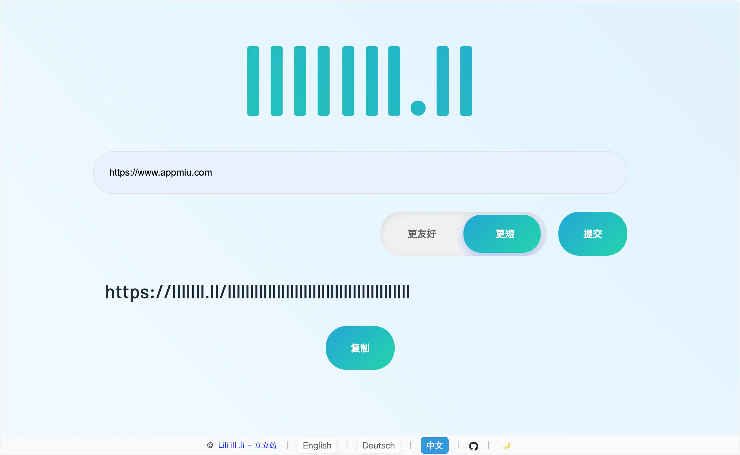 liliill.li：多语言在线短链接生成工具，无需登录，完全免费