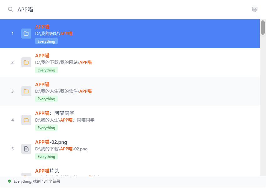 ReFast-开源快速启动器,类似 utools,让你快速启动应用、搜索文件、管理备忘录