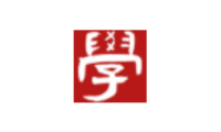 学于趣字帖：免费在线田字格字帖生成器，可任意选择字体、字帖类型，即时打印PDF格式