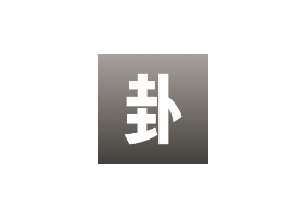 时者问卦:AI解卦,融合易经六十四卦智慧