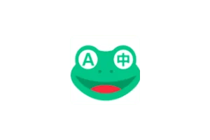 Read Frog:陪读蛙 ,开源沉浸式翻译浏览器扩展,借助 AI 即时翻译和讲解任何网页,轻松学习语言