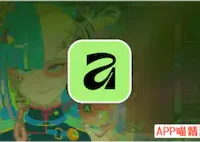 Affinity 免费修图设计排版新神器 – 替代破解版 PS / AI 等专业设计软件 (照片修图/矢量/排版三合一)