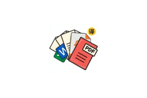 DocuTranslate:开源的轻量级本地文件翻译工具,支持论文翻译、小说翻译、字幕翻译等