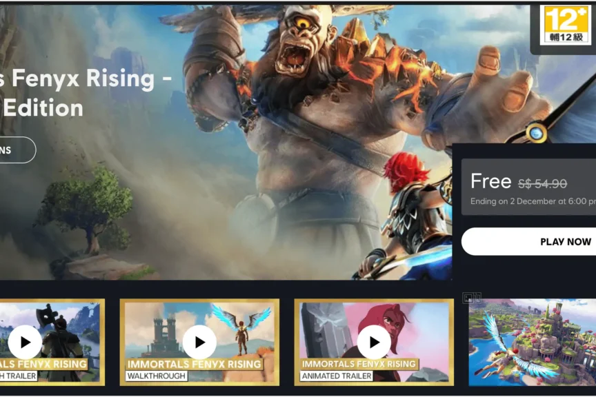 限免-《渡神纪芬尼斯崛起》Immortals Fenyx Rising 标准版！育碧5周年免费送